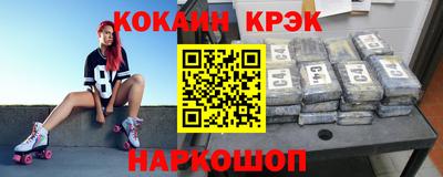 сатива Рязань