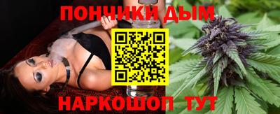 COCAINE Рыбинск