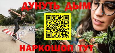 COCAINE Рыбинск