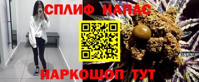 COCAINE Рыбинск