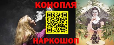 сатива Рязань