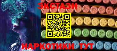 сатива Рязань