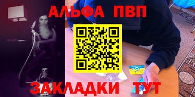 сатива Рязань