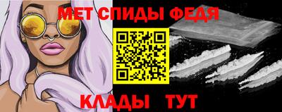 сатива Рязань