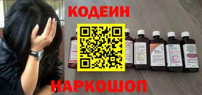 сатива Рязань