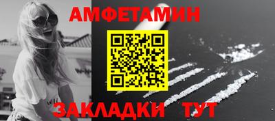 сатива Рязань