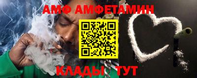 COCAINE Рыбинск