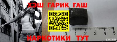 сатива Рязань