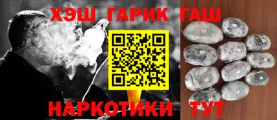 сатива Рязань