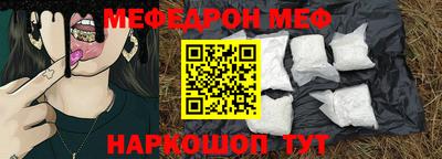 сатива Рязань