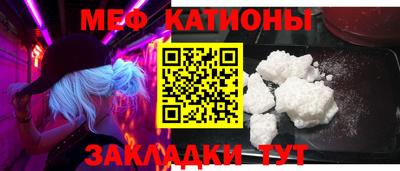 сатива Рязань